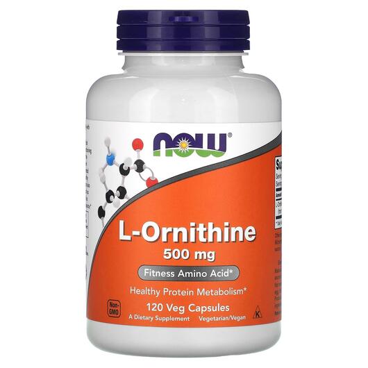 Основне фото товара L-Ornithine 500 mg Основне фото товара NOW Foods, L-Ornithine 500 mg, L-Орнитин 500 мг, 120 капсул